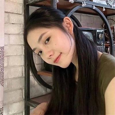 安